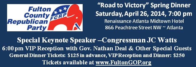 Fulton GOP Road to Victory Dinner